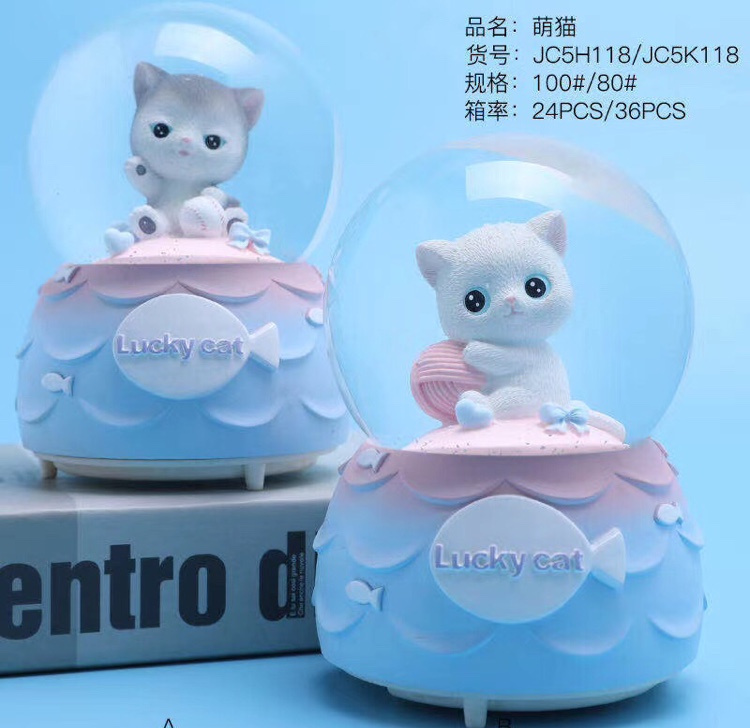 Cat crystal ball