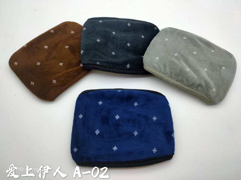 爱上伊人口罩28