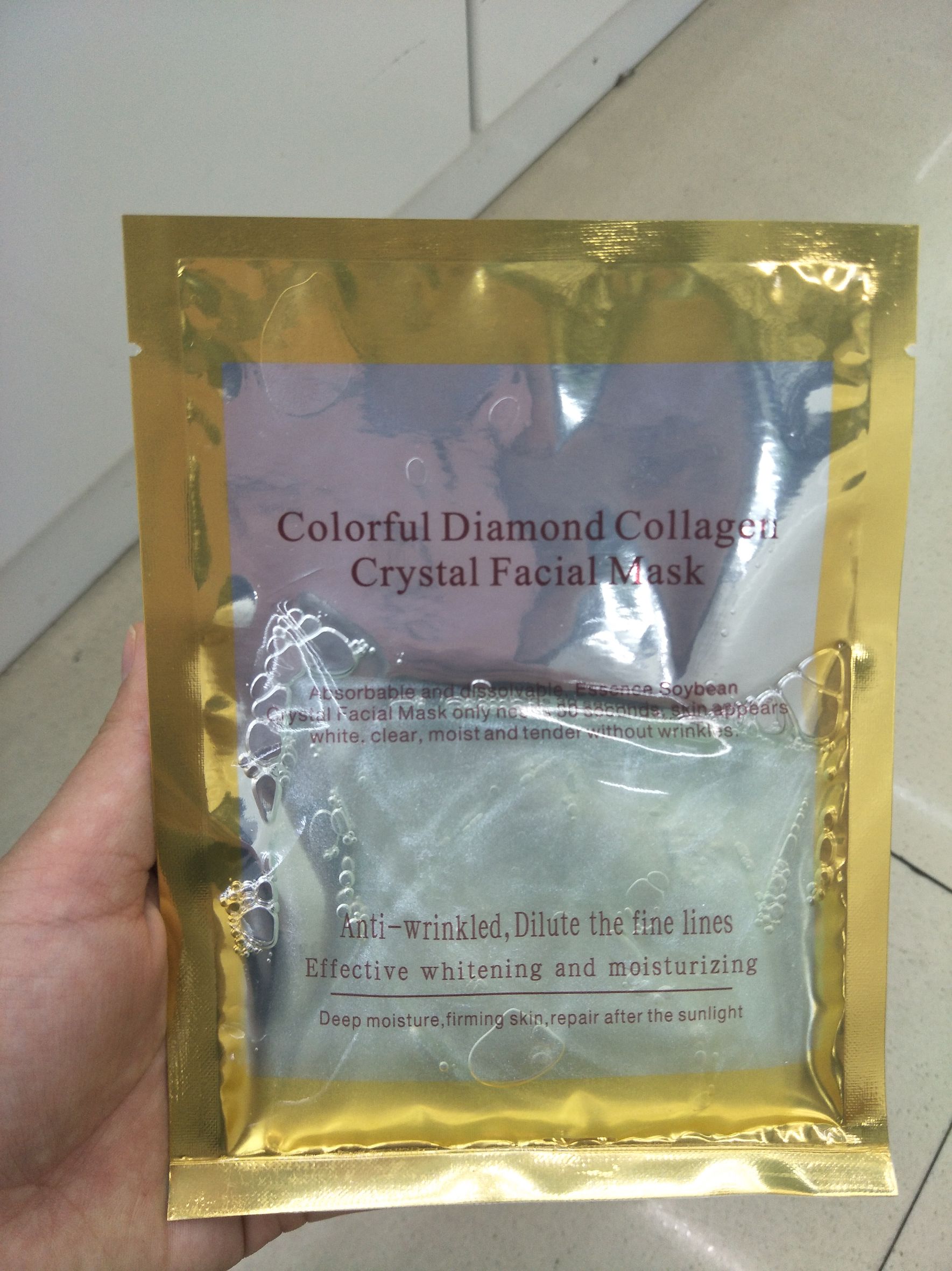 Crystal Mask Green collagen mask