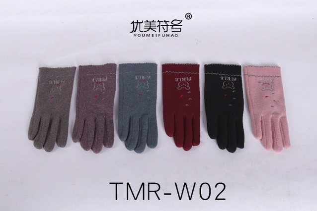 2020 Autumn and winter new women's rabbit fur warm gloves, Korean version bear embroidery touch screen cold-proof and frost-proof cycling and driving gloves