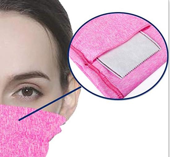 速干面罩 多功能口罩 可塞碳片多功能围脖头巾