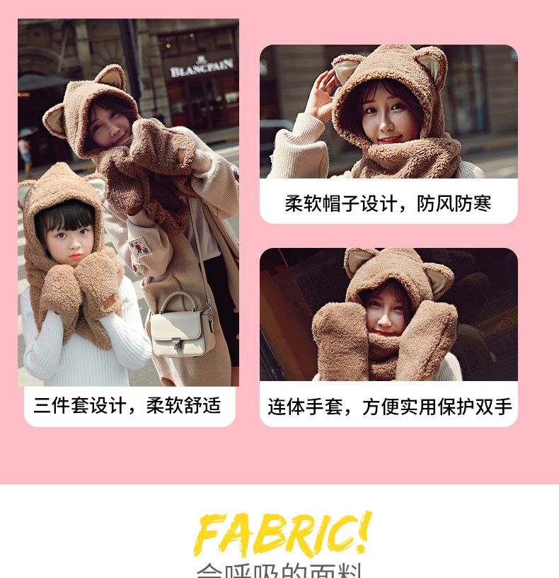 Winter thickened bear ears, one-piece scarf and hat, lambskin scarf, Korean version, cute and versatile, plush girl student detail image 4