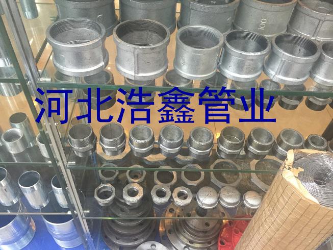 玛钢管件详情图2