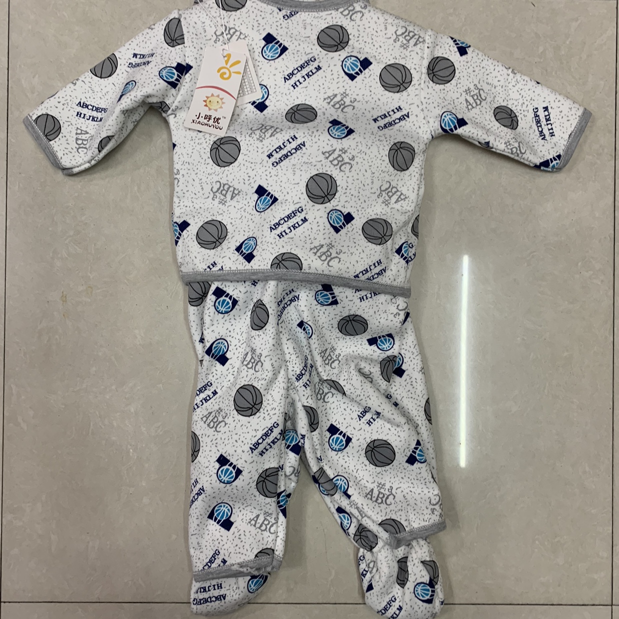 A five - piece set for a brushed baby thumbnail
