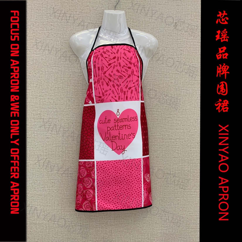 定制可爱情侣美少女战士网红工作服厨房个性搞笑趣味防水围裙男士017红爱心