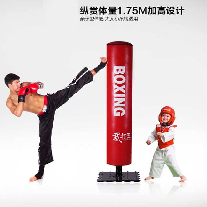 HJ-G080会军义体健吸盘落地不倒翁沙包详情4