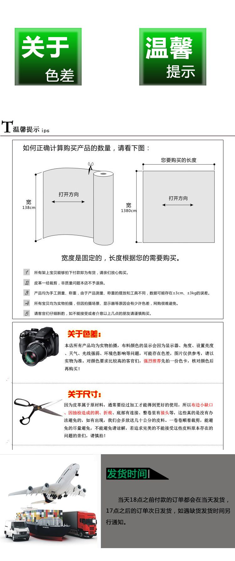 Wholesale 600D plain woven PVC Oxford fabric handbags, cosmetic boxes, suit dust covers, waterproof custom fabric in stock detail image 8