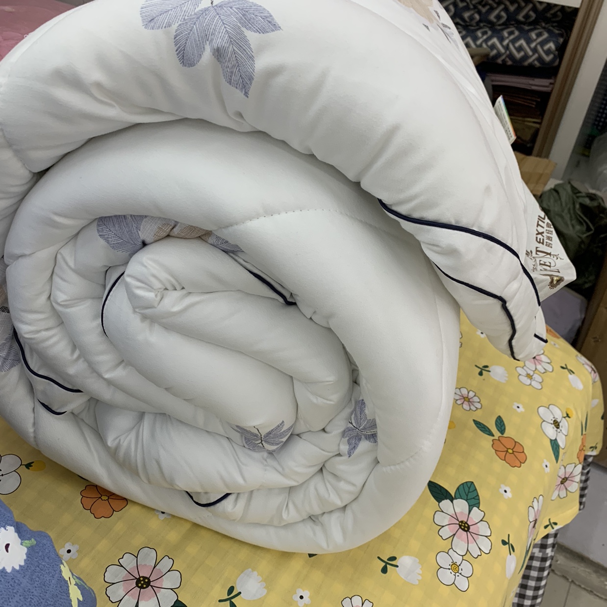 Grind the winter quilt Item Picture