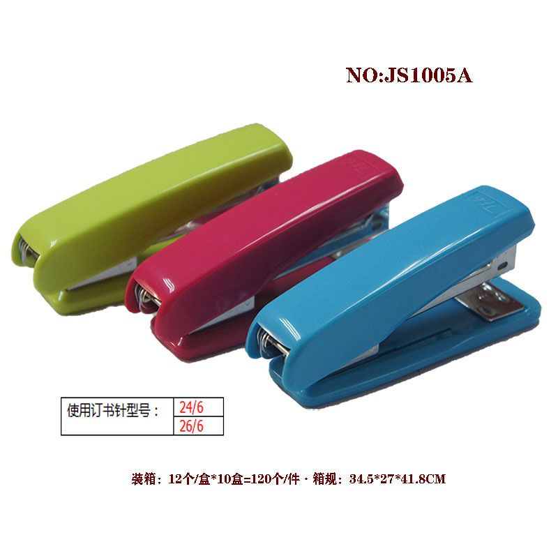 Stapler JS1005A stapler binder