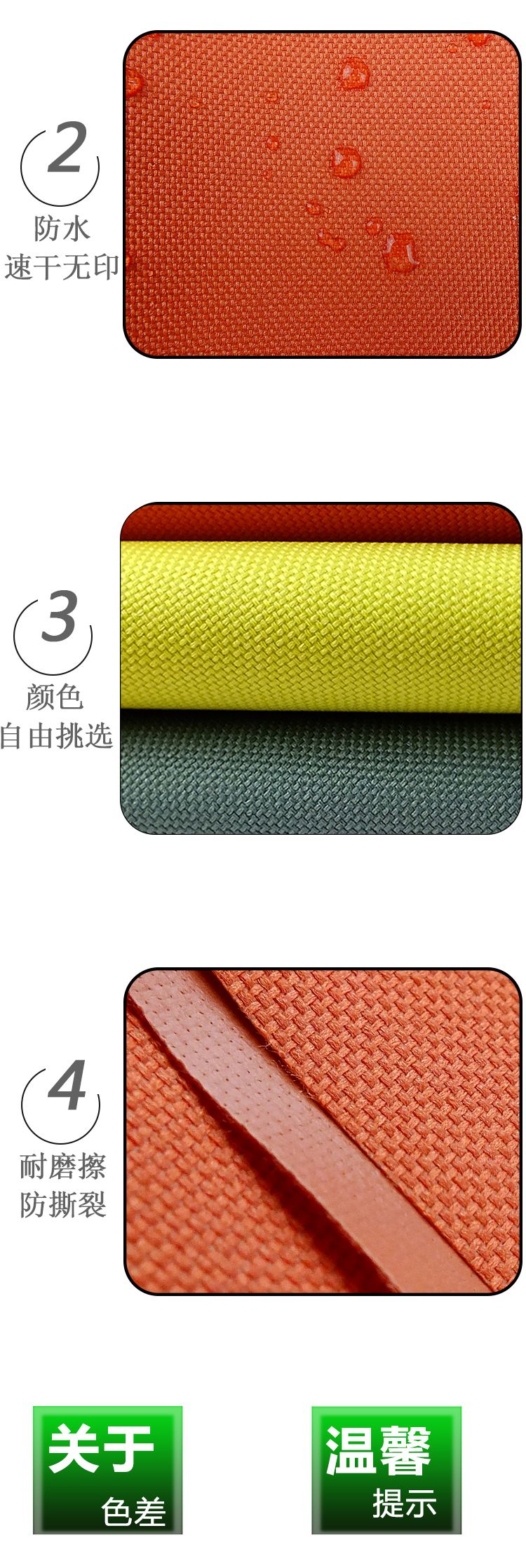 The manufacturer has 2#600DPVC polyester Oxford fabric in stock for luggage and handbags. The color and quality can be customized pic 8