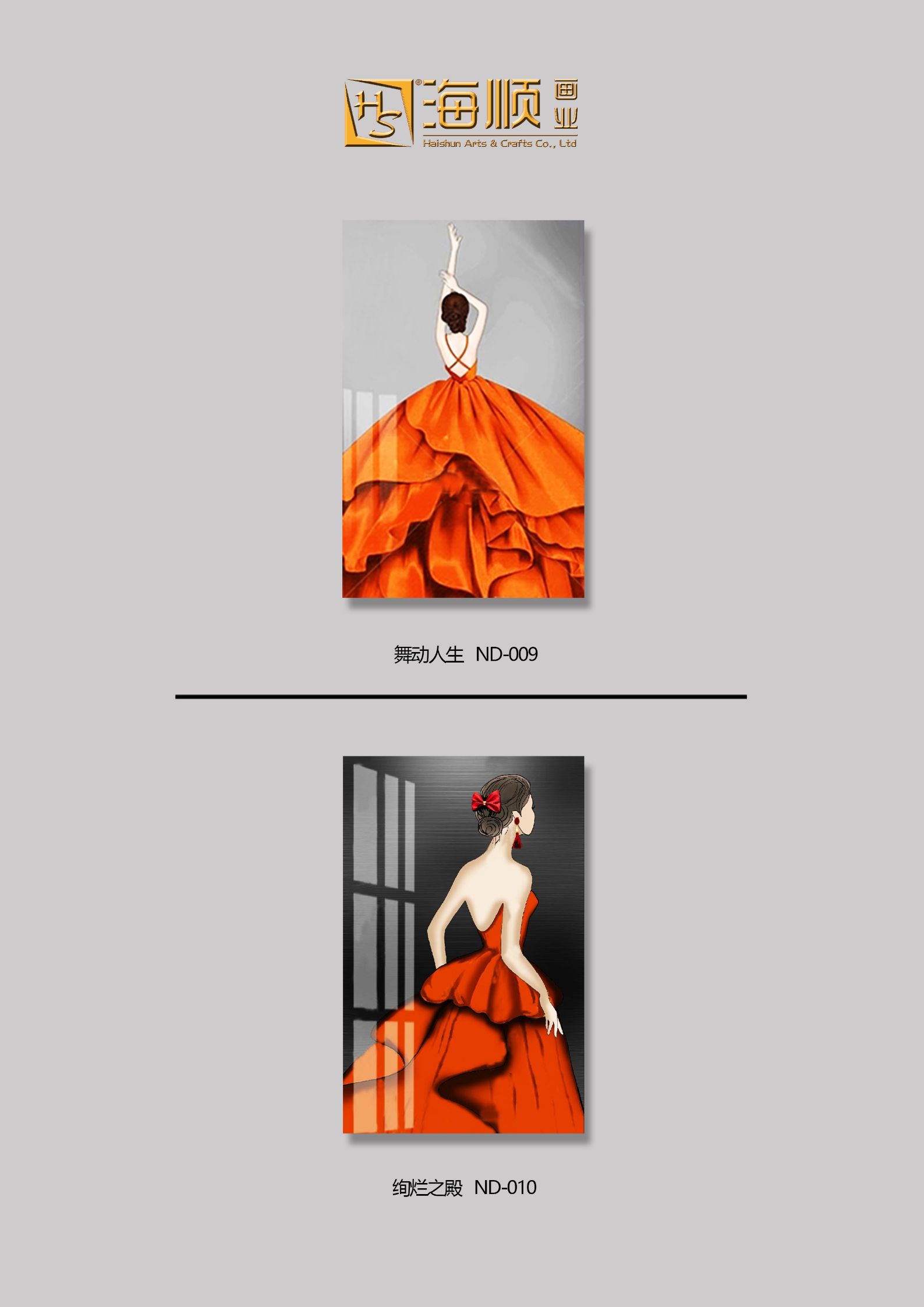 Aluminum alloy frame, crystal porcelain, crystal shell, crystal diamond, light luxury and grand entrance painting detail image 3
