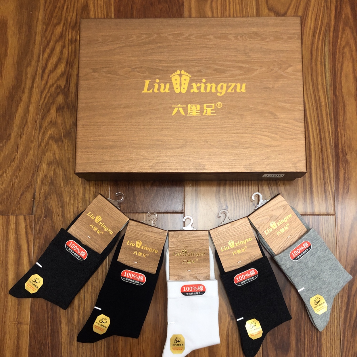Business socks 300 thumbnail