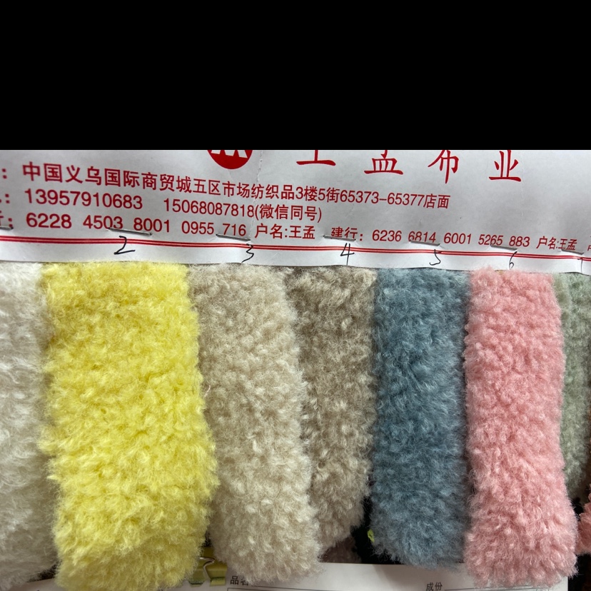 洛丽塔