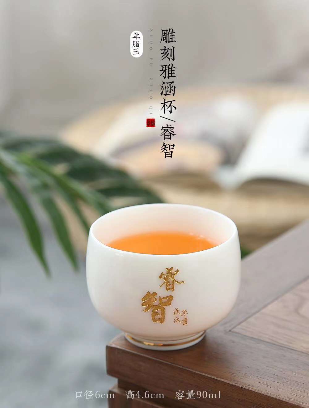 家居/日用白底实物图