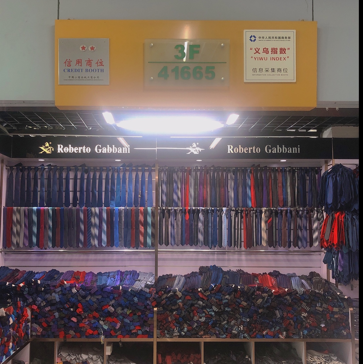 Dongyang Sidifanuo Clothing Co., LTD describe pic - 1