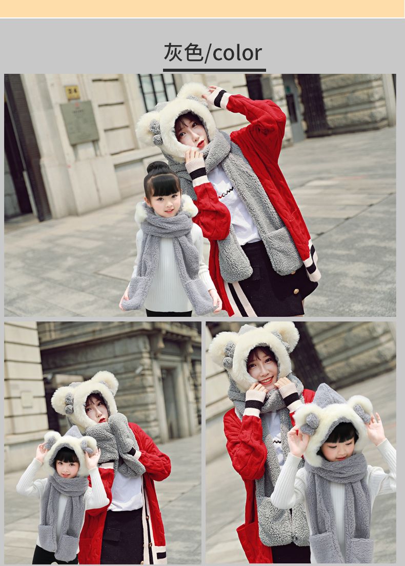 Winter Wool And Thickened Ears, Hat And Scarf, Lamb Wool And Warm Neck Thickened undefined