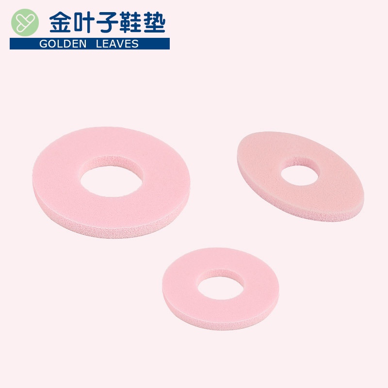 Relieve pain, corns, calluses, friction protection patch, prevent blisters, latex anti-abrasion sponge patch, 6-cut type Specification image