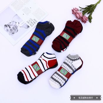 Men's socks decorated with mixed color stripes Summer