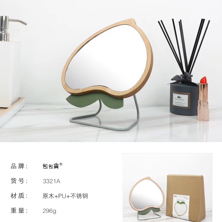 Peach wood table mirror thumbnail