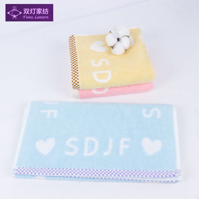 Double Lamp Towel 1242 detail image 2