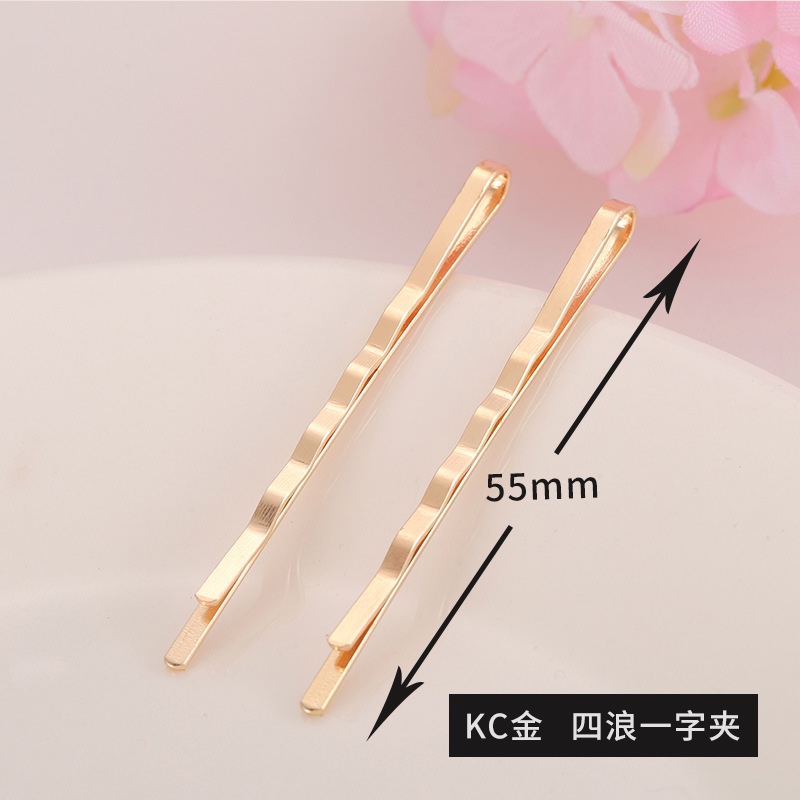 金色波浪一字夹弯弓形一字夹5.5CM 麻花发夹DIY饰品发夹配件批发详情图6