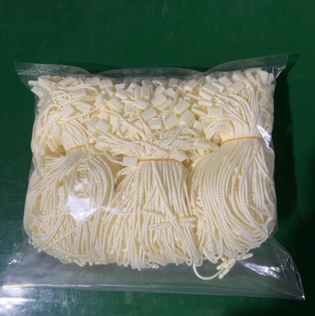 绳子类实物图