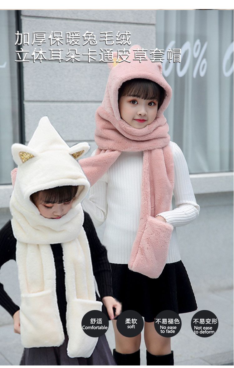 New Hats, Scarves And Gloves Are Thickened full figure