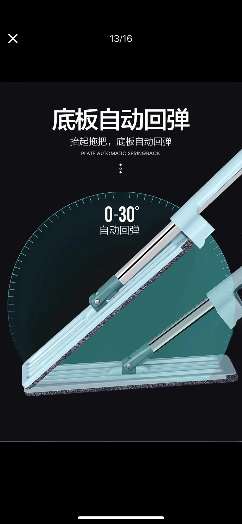 免手洗拖把，懒人拖把，单面挤水平拖详情图6