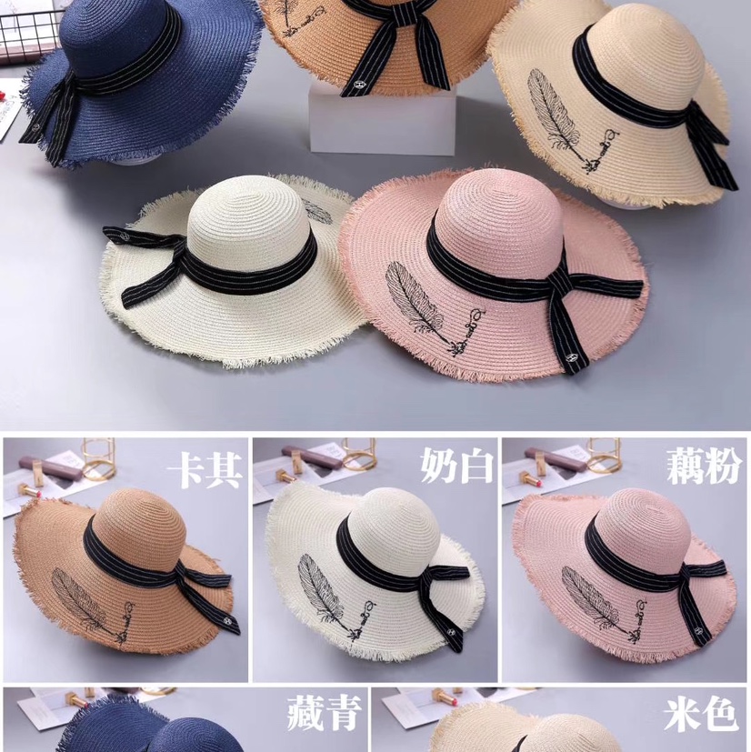 字母大沿帽