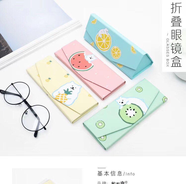 Fruit series folding glasses case