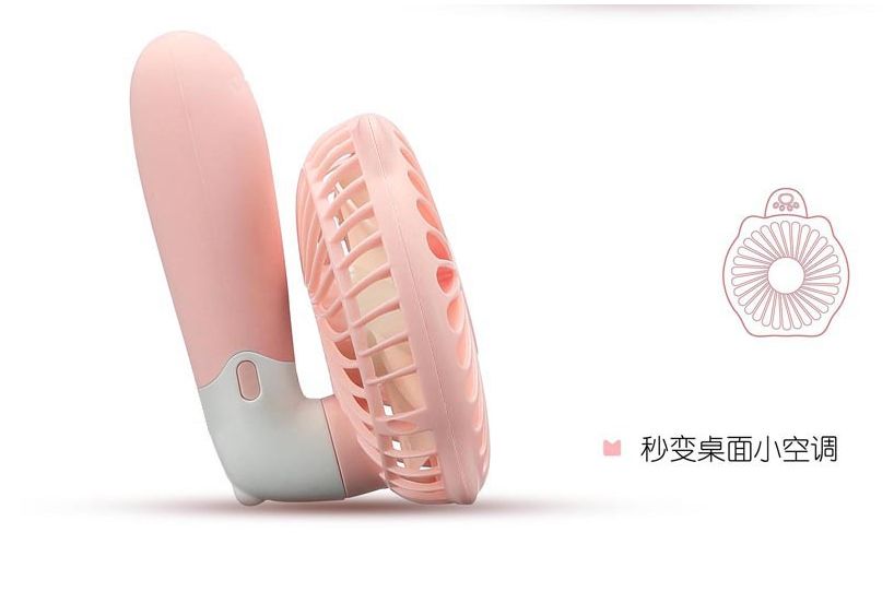 2020 New folding handheld fan usb charging mini Portable outdoor gift small fan detail image 4