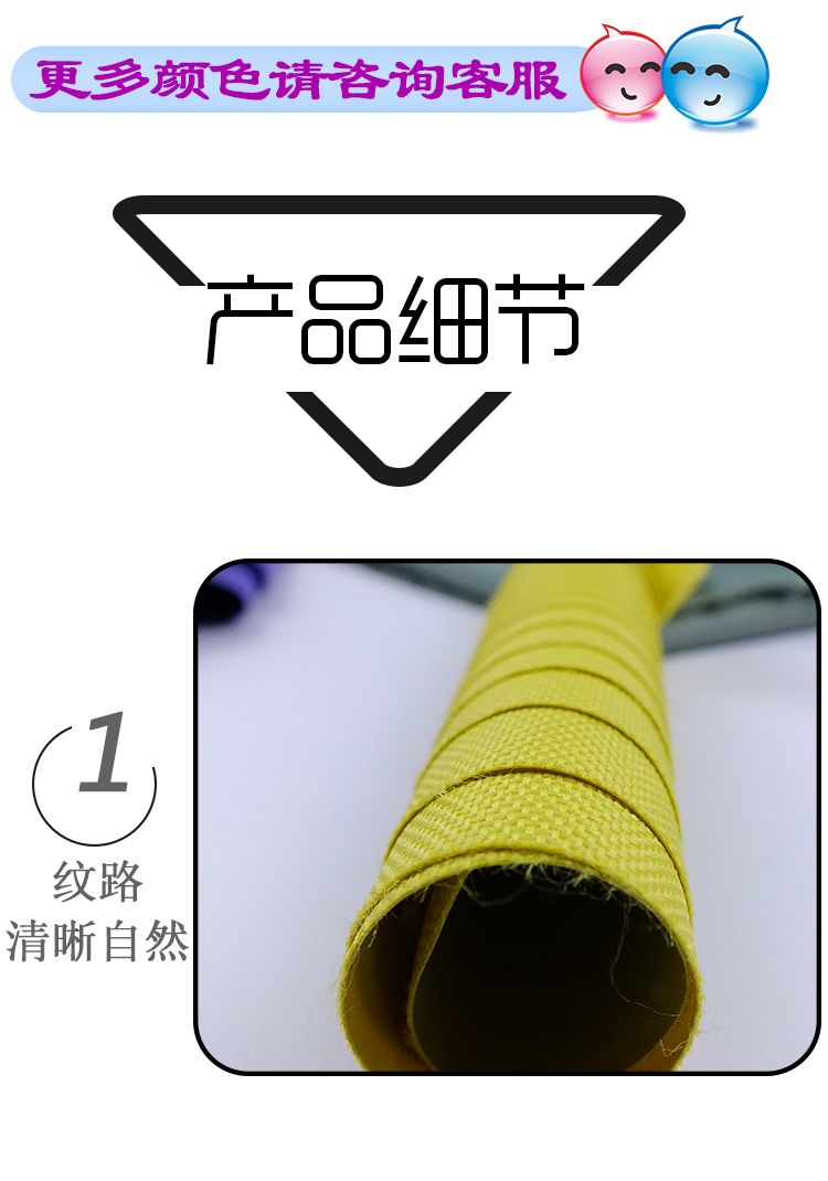 The manufacturer has 2#600DPVC polyester Oxford fabric in stock for luggage and handbags. The color and quality can be customized pic 7
