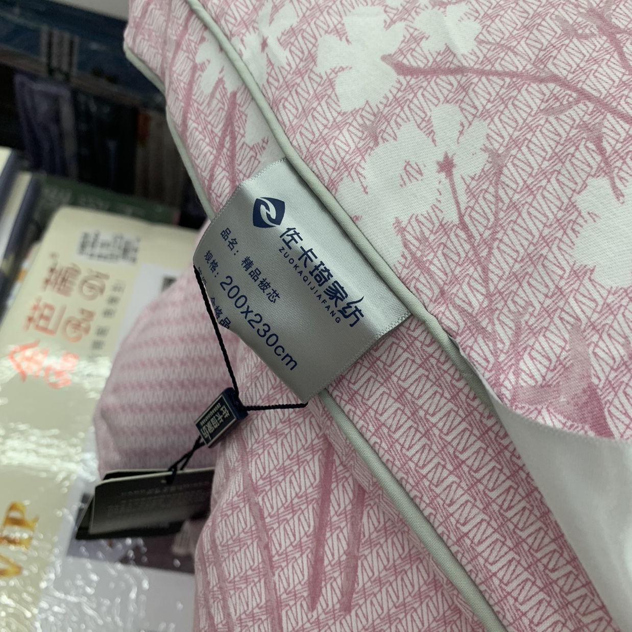 Ecological breathable Specification image