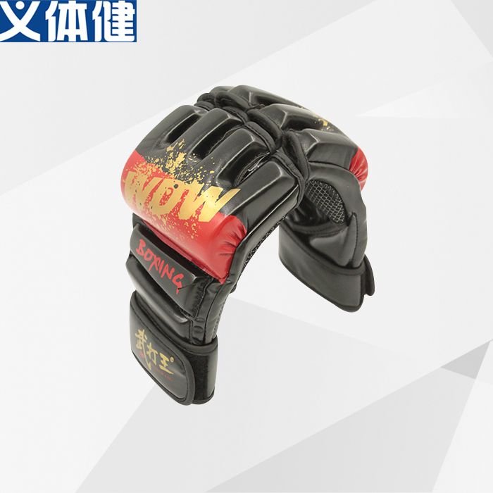 Hj-g85116 Boxing gloves for the Bodybuilding Association Military combat competition full figure