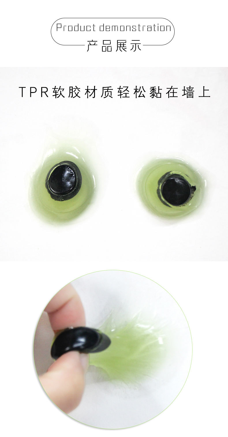 万圣节恶搞恐怖夜光眼球  TPR软胶眼珠  鬼节装饰道具派对整人玩具详情图6