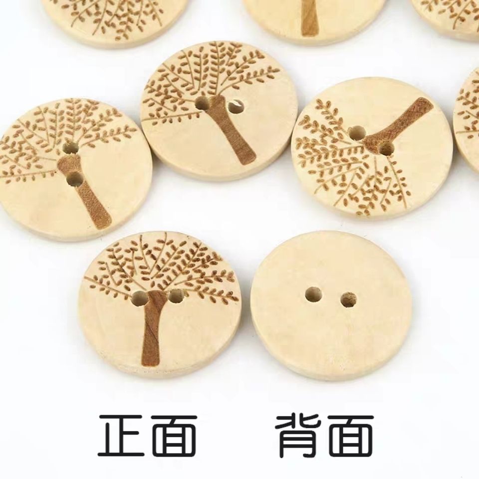 激光雕刻木扣  纯木质卡通扣子 大衣复古纽扣 diy装饰木扣