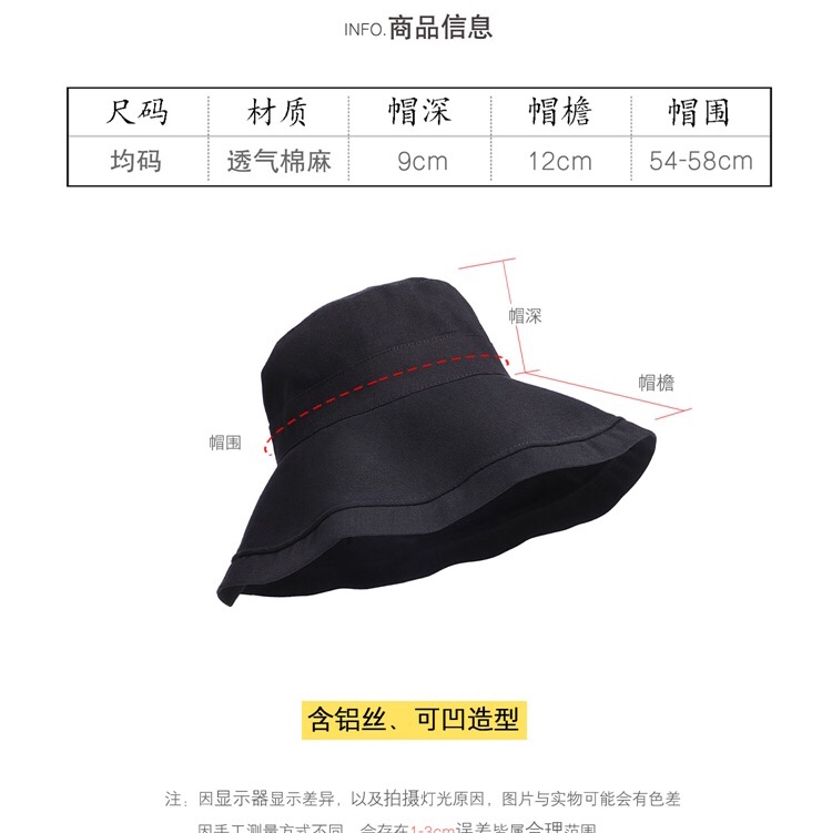 Black fisherman's hat for women, summer Korean style, trendy and versatile, wide-brimmed sun hat for sun protection and face shielding, Japanese-style large brim undefined