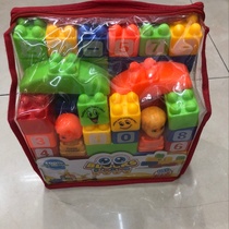9005 building blocks