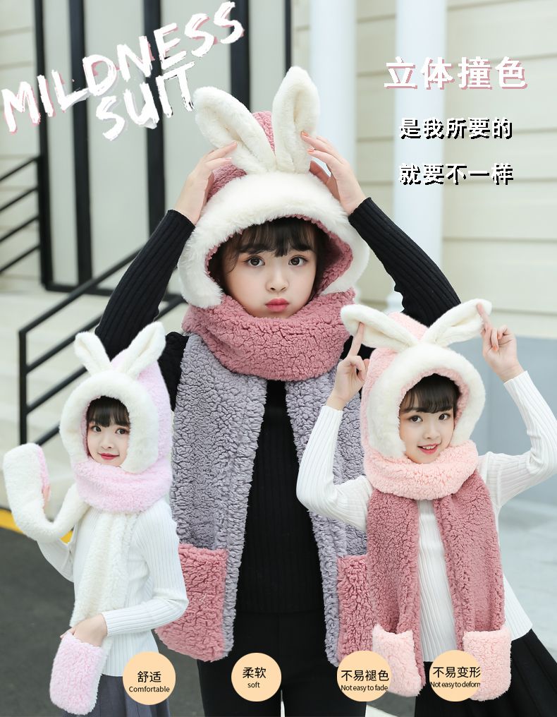 Gloves Scarf Children's Hat Hairy Big Child Panda Coral Velvet Three Ears Winter Cap Boy Baby One full figure
