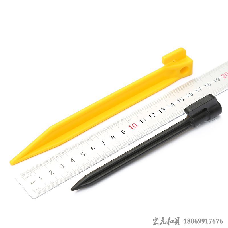 户外用品帐篷配件 塑料地钉 帐篷地钉 沙滩垫地钉 户外野营 