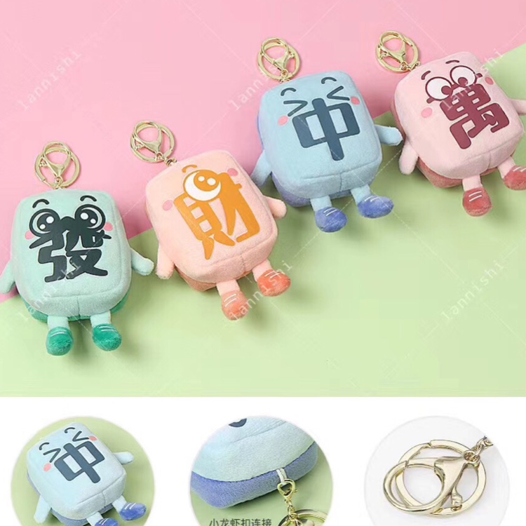 Mahjong doll aromatic doll key chain