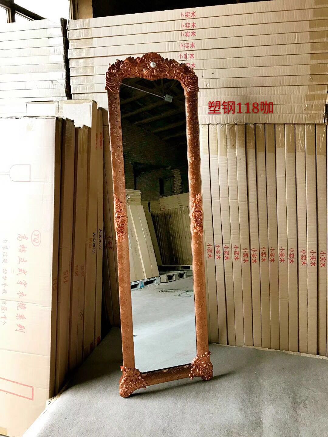 All over the house web celebrity fitting mirror light luxury wind explosion-proof mirror wall hanging mirror thumbnail