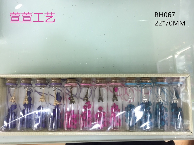 RH067   140box/12pcs2.2 * 7 cm thumbnail