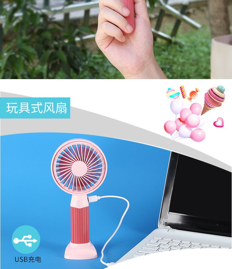 2020 New mini handheld fan, USB charging, popular fan, portable, ultra-quiet student fan detail image 7