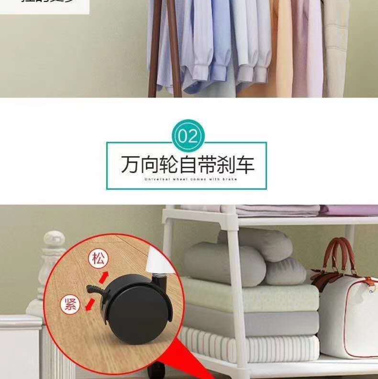 衣服晾衣架收纳架衣架厂家直销