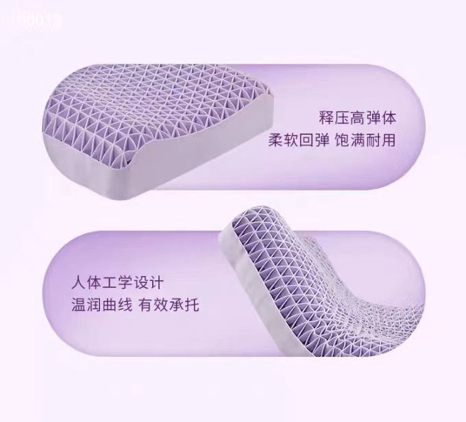 A popular and best-selling breathing jelly pillow Item Picture