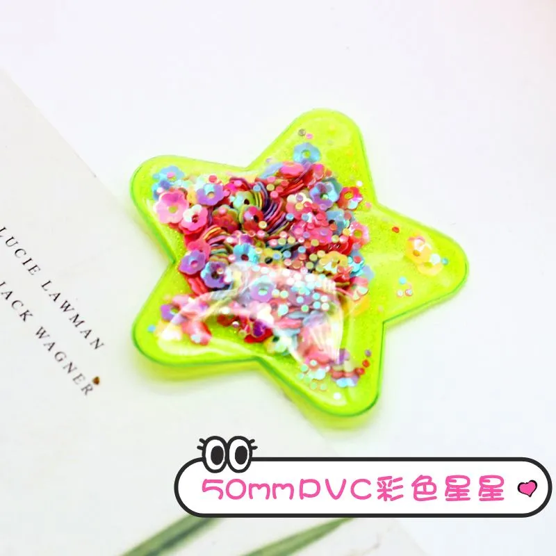 PVC five-pointed star color base quicksand accessories detail image 3