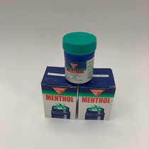 40 grams of mint paste