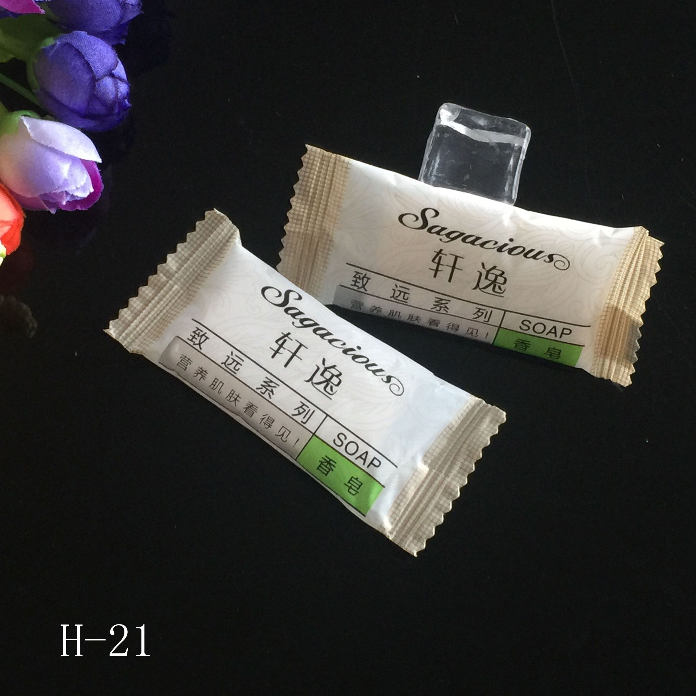 Star hotels Hotels and guest houses disposable bath set Xuan Yi 8g soap toiletries currency