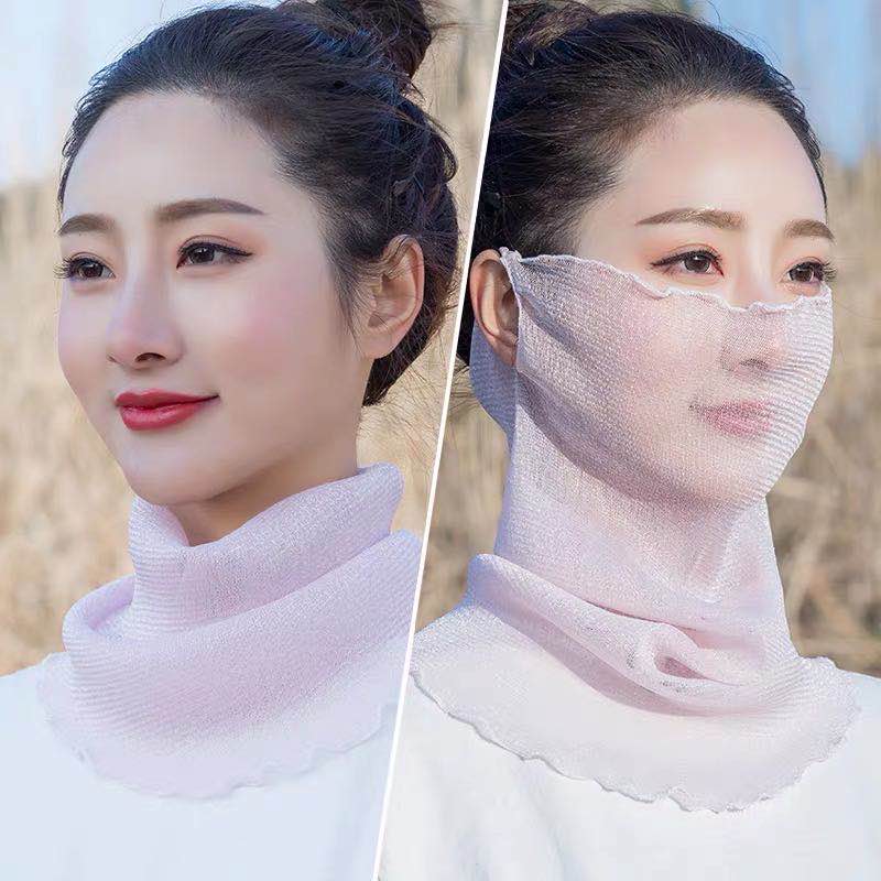Summer Sunscreen Neck Wrap Item Picture